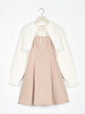 Anmille two piece set with cardigan and strapless dress